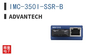 IMC-350I-SSR-B ͼƬ