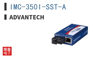 IMC-350I-SST-A ͼƬ