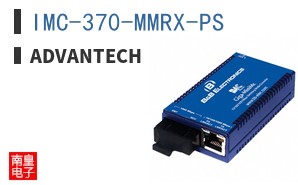 IMC-370-MMRX-PS ͼƬ