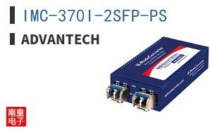 IMC-370I-2SFP-PS ͼƬ