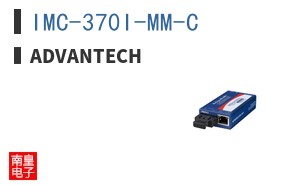 IMC-370I-MM-C ͼƬ