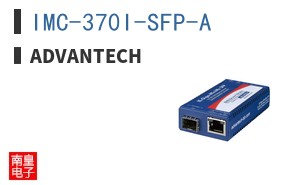 IMC-370I-SFP-A ͼƬ