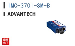 IMC-370I-SM-B ͼƬ