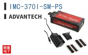 IMC-370I-SM-PS ͼƬ