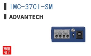 IMC-370I-SM ͼƬ