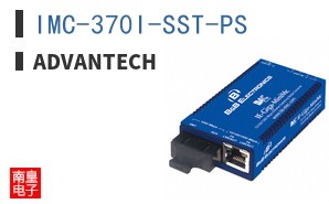 IMC-370I-SST-PS ͼƬ