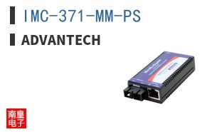 IMC-371-MM-PS ͼƬ
