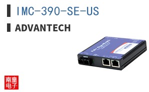 IMC-390-SE-US ͼƬ