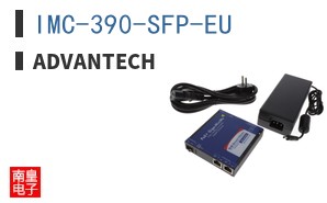 IMC-390-SFP-EU ͼƬ