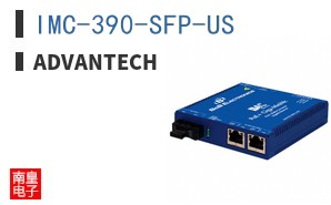 IMC-390-SFP-US ͼƬ