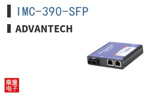 IMC-390-SFP ͼƬ