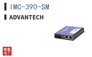 IMC-390-SM ͼƬ