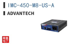 IMC-450-M8-US-A ͼƬ