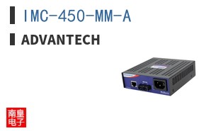 IMC-450-MM-A ͼƬ