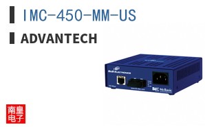 IMC-450-MM-US ͼƬ