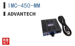 IMC-450-MM ͼƬ