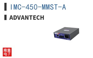 IMC-450-MMST-A ͼƬ