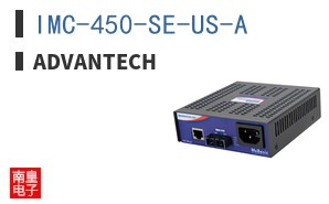 IMC-450-SE-US-A ͼƬ