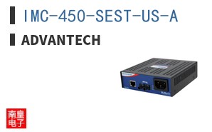 IMC-450-SEST-US-A ͼƬ