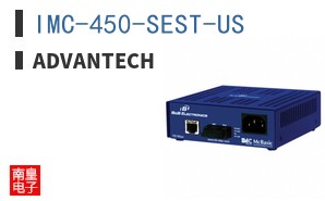 IMC-450-SEST-US ͼƬ