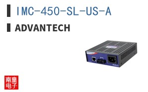 IMC-450-SL-US-A ͼƬ