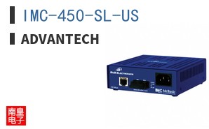 IMC-450-SL-US ͼƬ