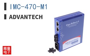 IMC-470-M1 ͼƬ