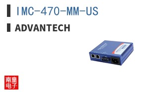 IMC-470-MM-US ͼƬ