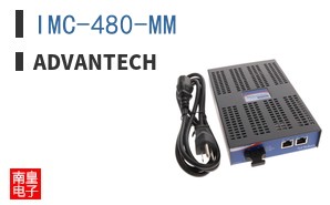 IMC-480-MM ͼƬ