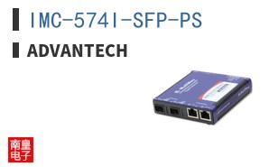 IMC-574I-SFP-PS ͼƬ