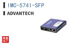IMC-574I-SFP ͼƬ