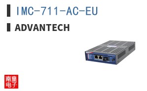 IMC-711-AC-EU ͼƬ