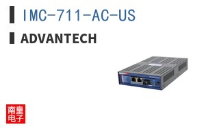 IMC-711-AC-US ͼƬ