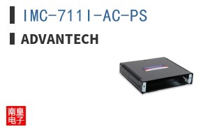 IMC-711I-AC-PS ͼƬ