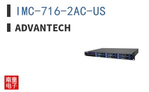 IMC-716-2AC-US ͼƬ