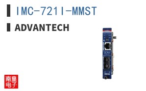 IMC-721I-MMST ͼƬ