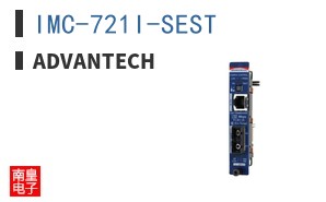 IMC-721I-SEST ͼƬ