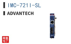 IMC-721I-SL ͼƬ