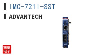IMC-721I-SST ͼƬ