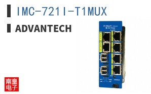 IMC-721I-T1MUX ͼƬ