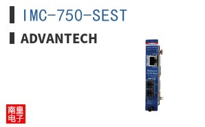 IMC-750-SEST ͼƬ