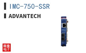 IMC-750-SSR ͼƬ