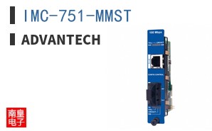 IMC-751-MMST ͼƬ
