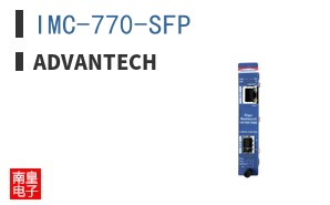 IMC-770-SFP ͼƬ