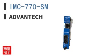 IMC-770-SM ͼƬ