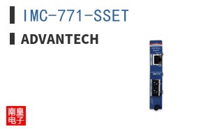 IMC-771-SSET ͼƬ