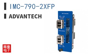 IMC-790-2XFP ͼƬ