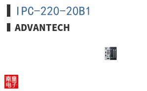 IPC-220-20B1 ͼƬ