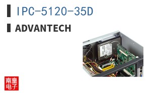 IPC-5120-35D ͼƬ