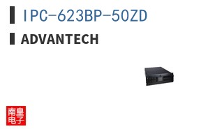 IPC-623BP-50ZD ͼƬ